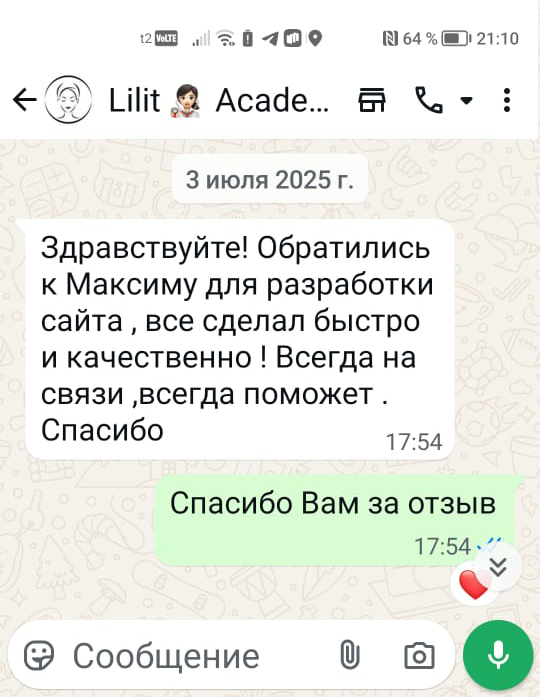 academiyacosm.ru